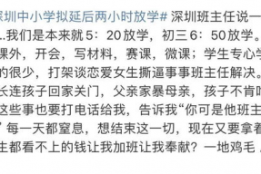 娱乐吃瓜酱造谣小说阅读,揭秘网络造谣小说背后的真相