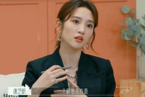 吃瓜娱乐八卦直播视频,吃瓜群众眼中的娱乐圈风云录