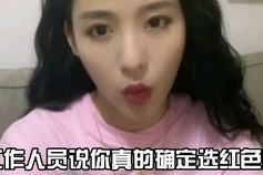 娱乐吃瓜酱忍不住笑,揭秘幕后笑料！