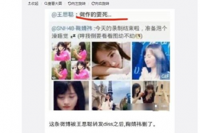 娱乐吃瓜的达人叫什么,那些隐藏在屏幕后的神秘身影