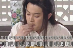 娱乐吃瓜酱前任,五次热搜揭秘复合真相”