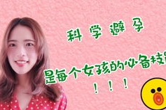 娱乐吃瓜酱英语老师说,Entertainment Gossips: A Dive into the English Teacher's Perspective