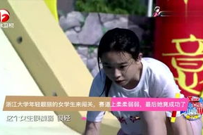 娱乐吃瓜晨晨,晨晨的旧瓜新吃，深度解析明星背后的故事