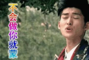 娱乐吃瓜酱杜飞,娱乐吃瓜界的风云人物
