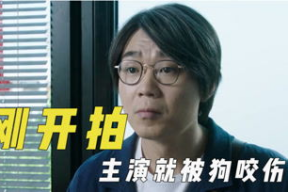 娱乐搞笑新闻吃瓜君,笑料百出！娱乐搞笑新闻吃瓜君带你领略娱乐圈欢乐瞬间
