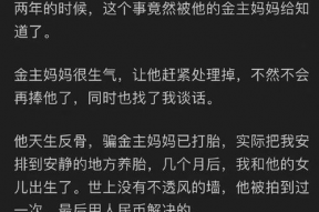 娱乐圈都在吃瓜视频吗知乎,揭秘网络热议背后的真相