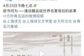 娱乐吃瓜君翻译,吃瓜群众视角下的娱乐世界