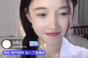 娱乐主播直播间吃瓜,娱乐主播直播间吃瓜大揭秘