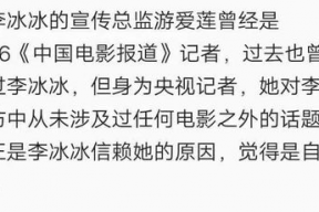娱乐吃瓜报道怎么写,揭秘吃瓜背后的真相与热点事件