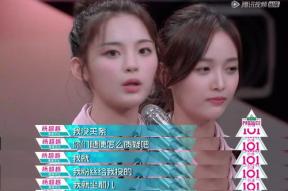 穿书娱乐圈吃瓜文小说,吃瓜达人逆袭之路