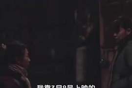 娱乐吃瓜群名,揭秘吃瓜群名背后的故事