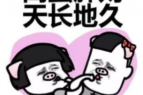 娱乐吃瓜酱闺蜜,揭秘明星间的深厚友谊