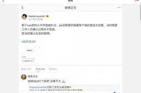 娱乐圈吃瓜小说合集在线阅读,揭秘网络热门吃瓜小说背后的故事