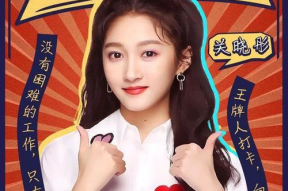 吃瓜娱乐酱名字大全,吃瓜娱乐酱名字大全精选