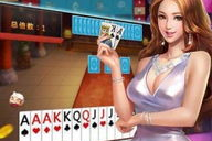 娱乐吃瓜酱嘉乐