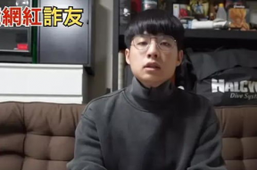 娱乐圈吃瓜诈骗一哥是谁,揭秘“瓜王”背后的真相