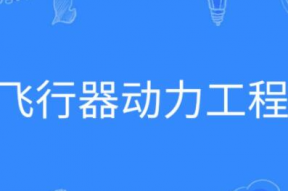 娱乐吃瓜酱能源动力工程,揭秘娱乐吃瓜酱背后的科技力量