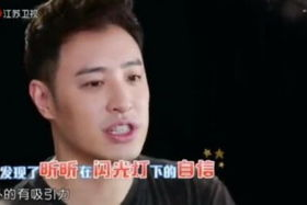 吃瓜娱乐间潘帅是谁,从音乐才子到明星风采”