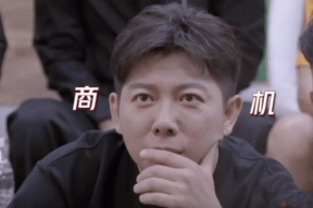 娱乐吃瓜酱当紧张的新郎,一场别开生面的婚礼现场