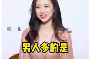 大漂亮吃瓜娱乐圈小说,娱乐圈风云录