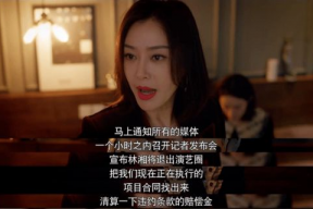 娱乐吃瓜酱作品在线观看,揭秘热门作品背后的故事，在线观看带你领略影视魅力