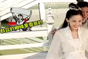 娱乐吃瓜酱学姐在线观看,娱乐吃瓜酱学姐带你畅游线上娱乐世界