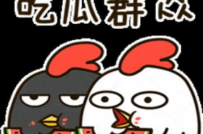 娱乐吃瓜君为啥要道歉,揭秘背后真相