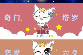 娱乐吃瓜酱星座,揭秘娱乐圈里的星座秘密