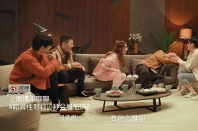 娱乐圈吃瓜和女博士吃瓜,吃瓜文化下的社会现象解析