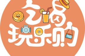 娱乐吃瓜酱贴纸,揭秘娱乐圈幕后故事