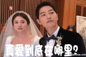 娱乐圈老板吃瓜事件,揭秘幕后吃瓜真相