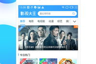 娱乐吃瓜剪辑素材库下载,海量资源一键下载，轻松打造热门短视频