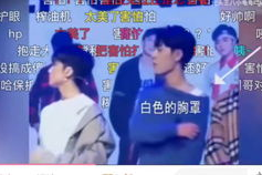 娱乐圈cp吃瓜直播间,揭秘明星恋情背后的真相与笑料