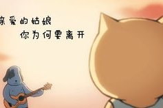 娱乐吃瓜蜀黍汪峰,娱乐圈预言家还是巧合之王？”