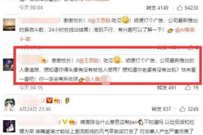 娱乐圈吃瓜汇总TXT,揭秘明星幕后故事与热点事件