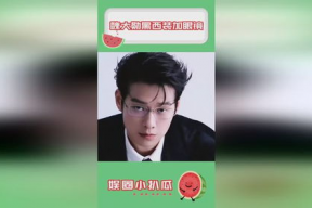 娱乐吃瓜所魏大勋,综艺笑星到情感谜团，娱乐圈的瓜田漫步