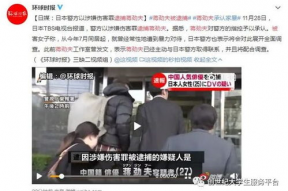 娱乐吃瓜最后一集,真相大白，幕后黑手终现形