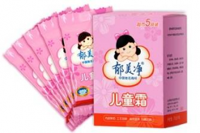 娱乐吃瓜酱郁美净,娱乐吃瓜酱的甜蜜邂逅