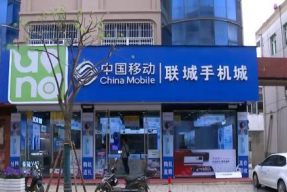 娱乐吃瓜酱手机店,揭秘潮流数码新天地