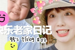 娱乐吃瓜酱甜甜的弟弟,揭秘娱乐圈背后的温馨故事