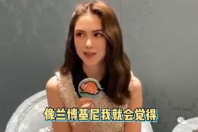 娱乐吃瓜酱分手阴阳怪气,阴阳怪气背后的真相揭秘