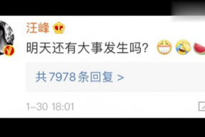 娱乐圈吃瓜公众号sb,美女瓜友集结号——sb吃瓜公众号带你畅游八卦海洋