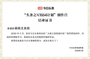 娱乐吃瓜评论文案,揭秘吃瓜群众的狂欢盛宴