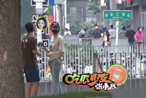 real娱乐七夕节吃瓜,传统美食与浪漫传说的交织