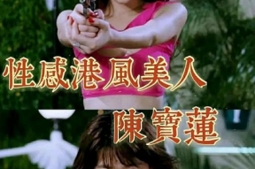 娱乐圈吃瓜爆料塌房,明星塌房事件频发，真相揭秘！