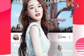 娱乐吃瓜酱花瓶视频下载,揭秘花瓶视频下载背后的秘密