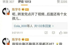 娱乐吃瓜账号名字大全最新,跟随最新吃瓜账号，畅游八卦海洋