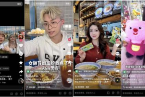 抖音小裁判吃瓜娱乐版,揭秘热门事件背后的真相与趣味”